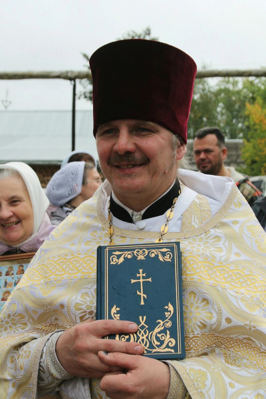 Протоиерей Сергий Пентин